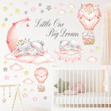 Dream Big Little One Wall Stickers
