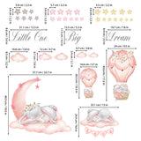 Dream Big Little One Wall Stickers