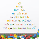 Watercolour Animal German Alphabet Wall Stickers