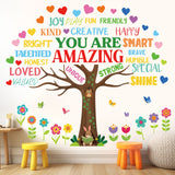 You Are Amazing Tree Wall Stickers (SG2-2519)
