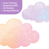DECOWALL Pastel Cloud Wall Stickers (DS9-8099)