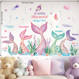 Mermaid Tail Wall Stickers (SG2-2505)