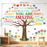 You Are Amazing Tree Wall Stickers (SG2-2519)
