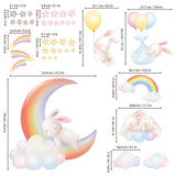 Rainbow Moon, Clouds and Rabbits Wall Stickers