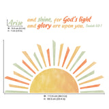 Boho Sunrise Wall Stickers with Bible Verse Isaiah 60:1 (SG2-2523)